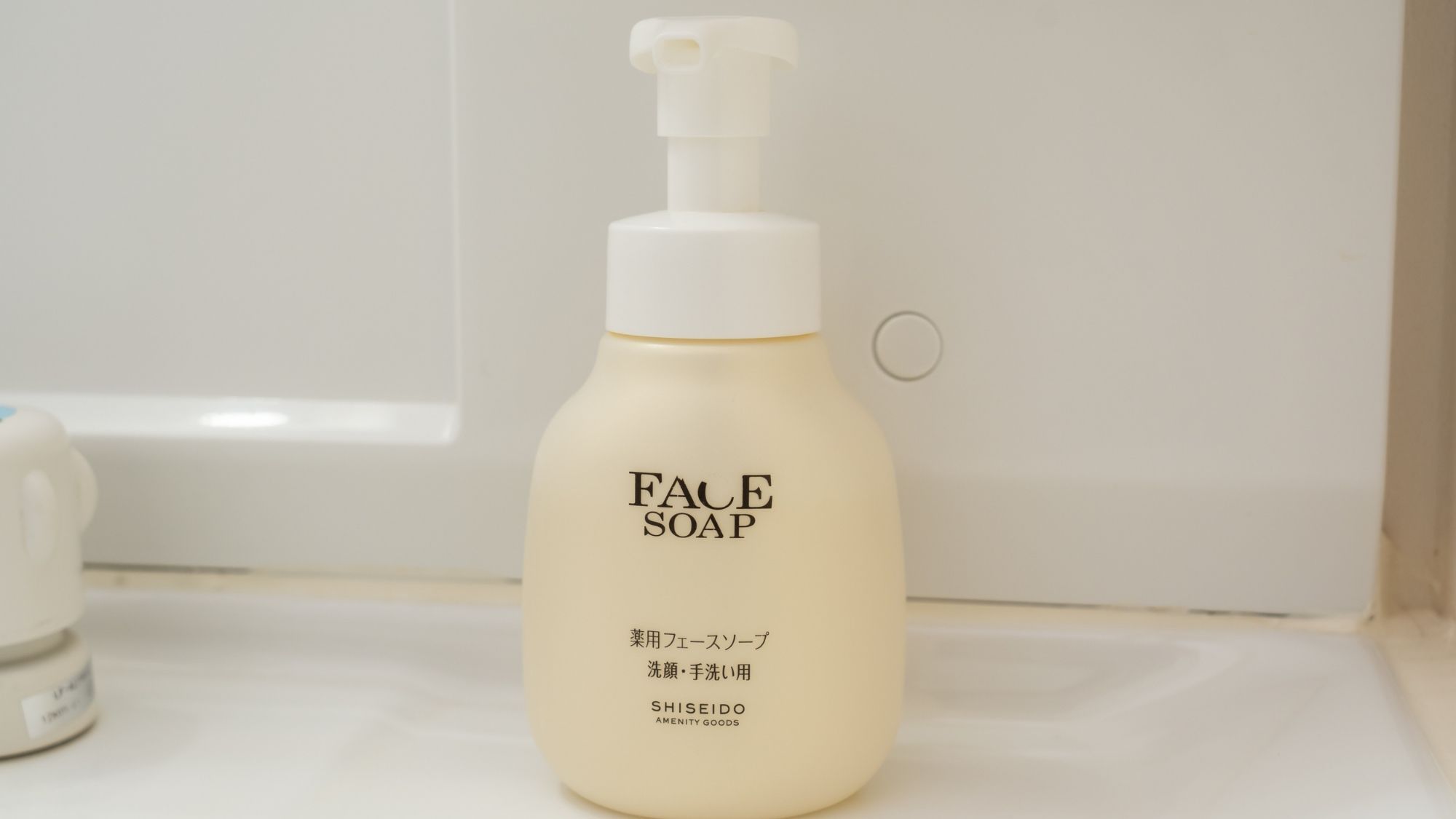 【アメニティ】フェイス・ハンドソープ