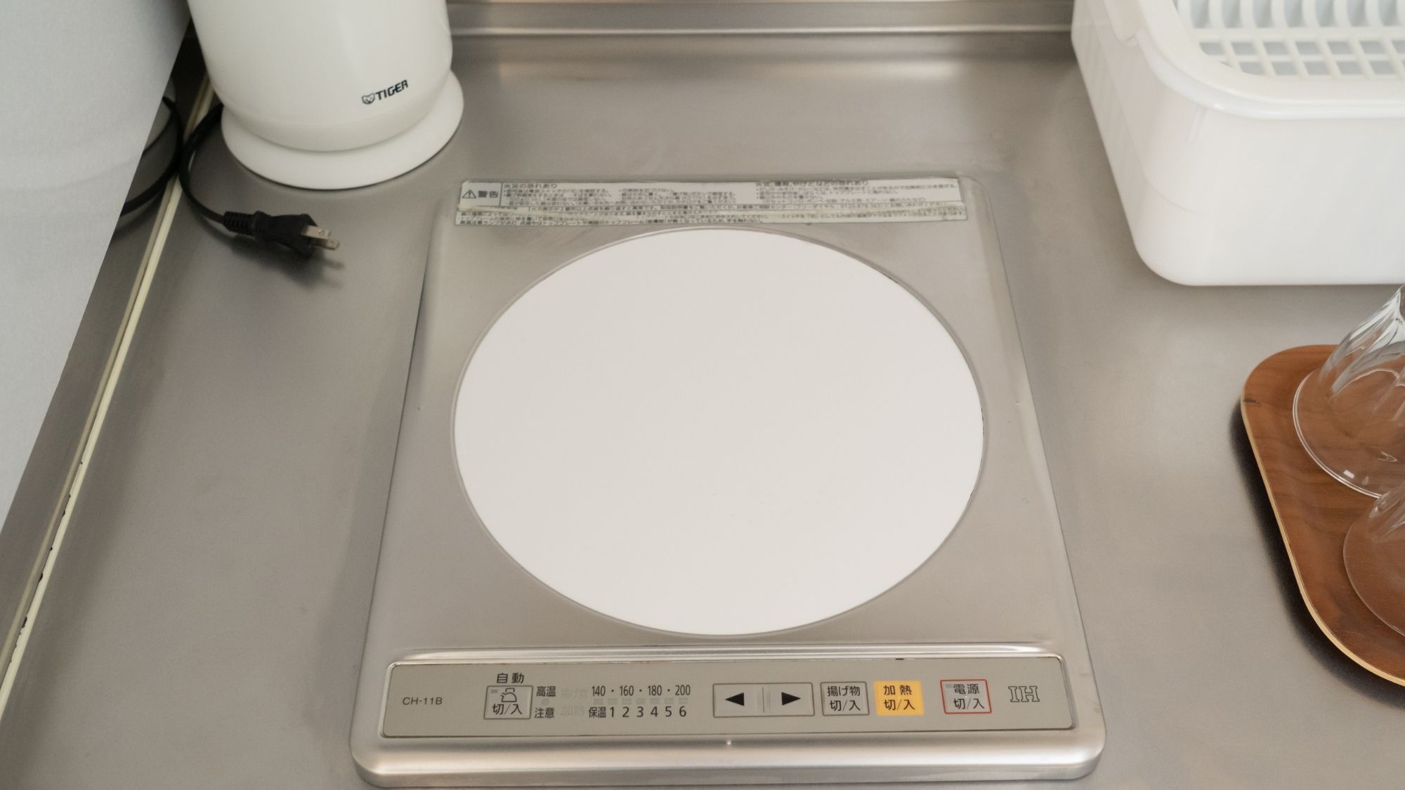 【キッチン】IDコンロでお料理も可能です