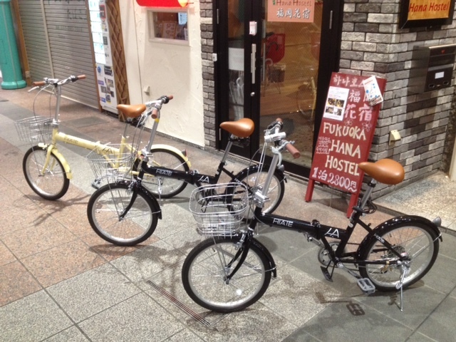 自転車の写真
