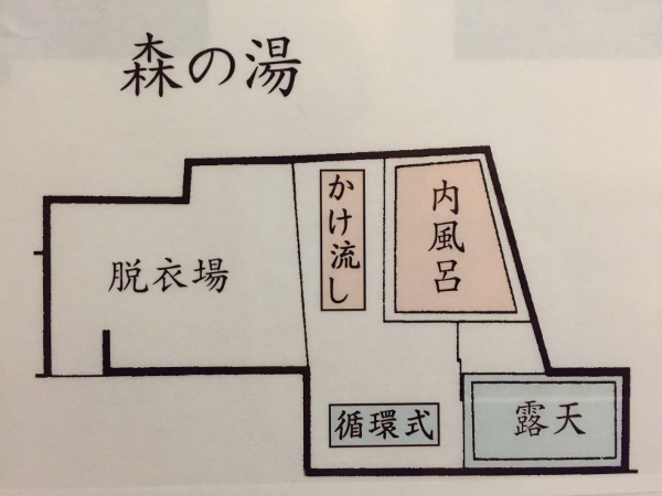 【森の湯】案内図