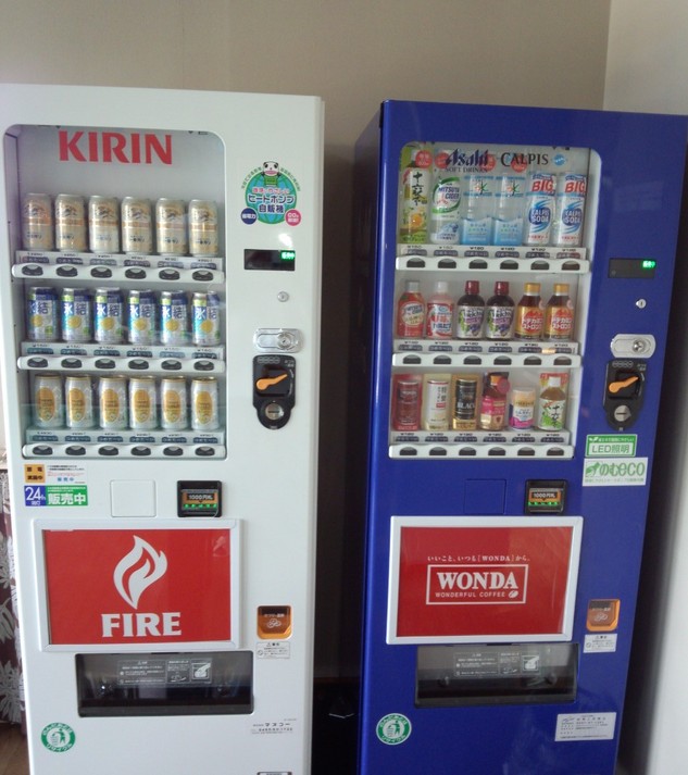 飲料自動販売機