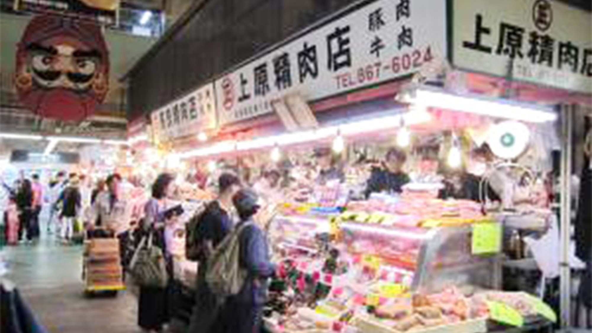 ・商店街へフラっとお買い物にも行ける距離♪