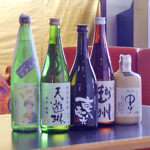 This photo about Amigen shared on HyHotel.com