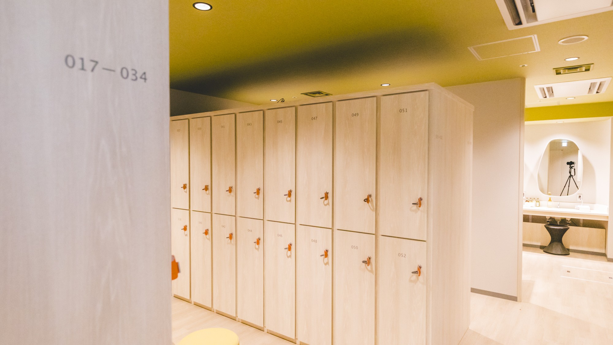 新館SPAタワー地下1階-大浴場-「ラグジュアリーバス」