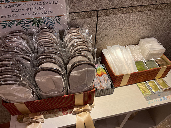 アメニティコーナー