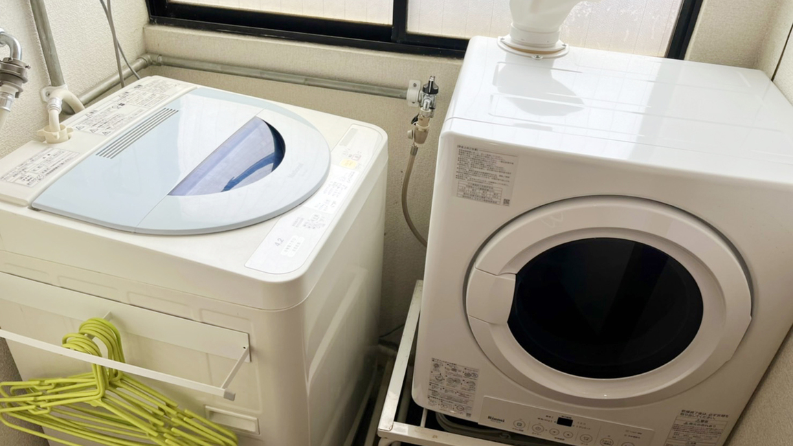 【共用スペース】洗濯機&乾燥機有り？。長期滞在でも安心