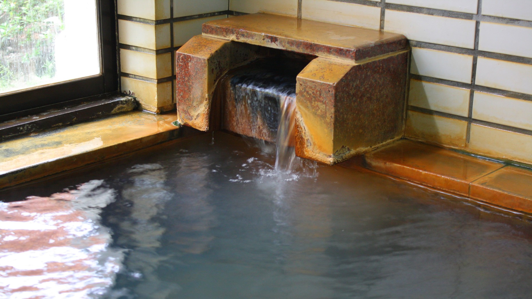 Iida Onsen Image 4, Yamagata, Japan