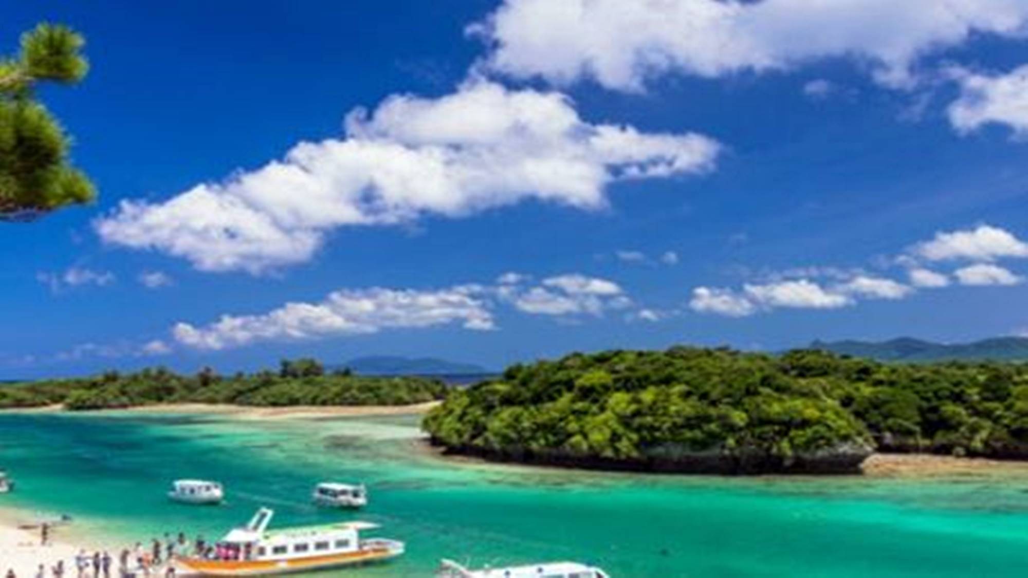 Kabira no Yado Yasuragi <Ishigakijima> Stop at Kabira no Yado Yasuragi <Ishigakijima> to discover the wonders of Ishigaki. The property offers a high standard of service and amenities to suit the individual needs of all travelers. To be fo