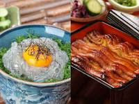 ＧｏＧｏ～リーズナブル２食付〈お一人様から〉郷土料理など自由食プラン♪♪
