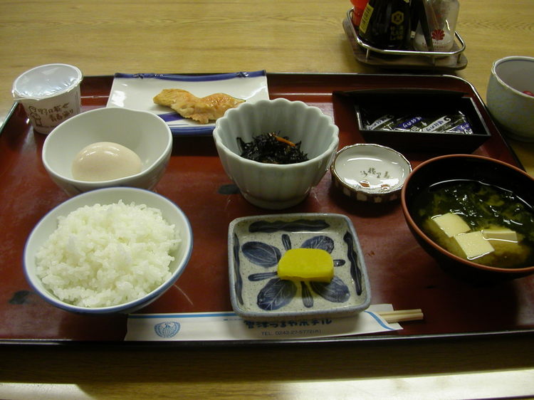 Aizu Tsuruya Hotel Image 4, Aizuwakamatsu, Japan