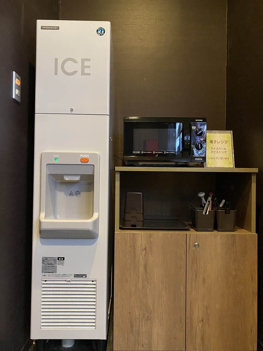 製氷機・電子レンジ【1階自動販売機コーナー】