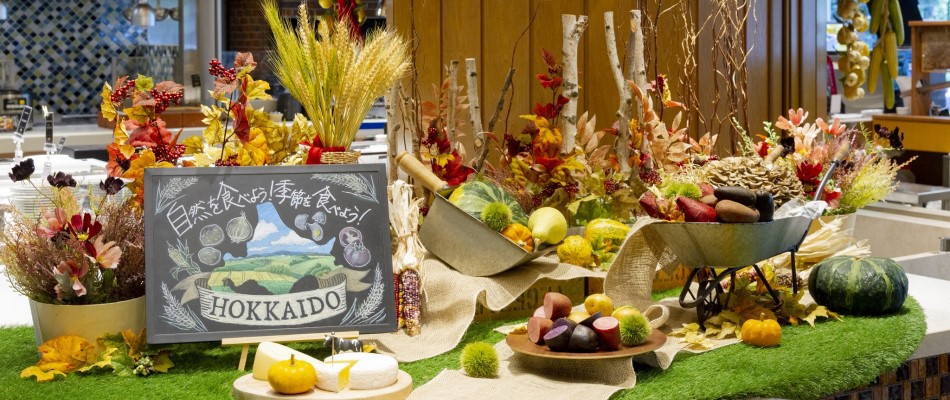 秋ディスプレイ