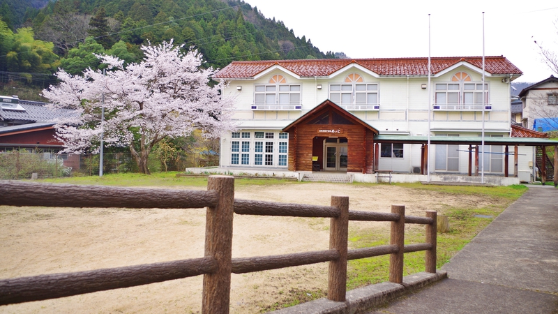 Hotaru no Yakata Hotaru no Yakata is a popular choice amongst travelers in Yabu, whether exploring or just passing through. Featuring a satisfying list of amenities, guests will find their stay at the property a comfo