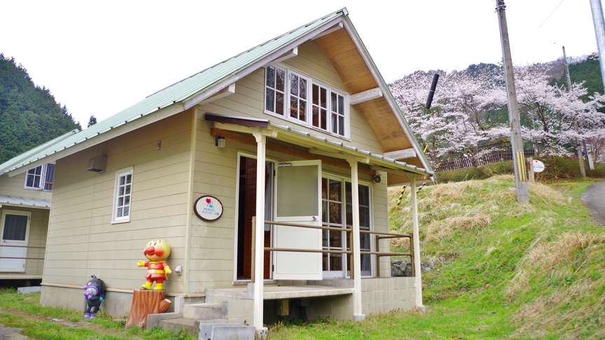 Hotaru no Yakata Image 2, Yabu, Japan