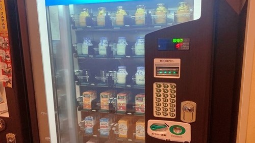 乳製品自動販売機(2階)