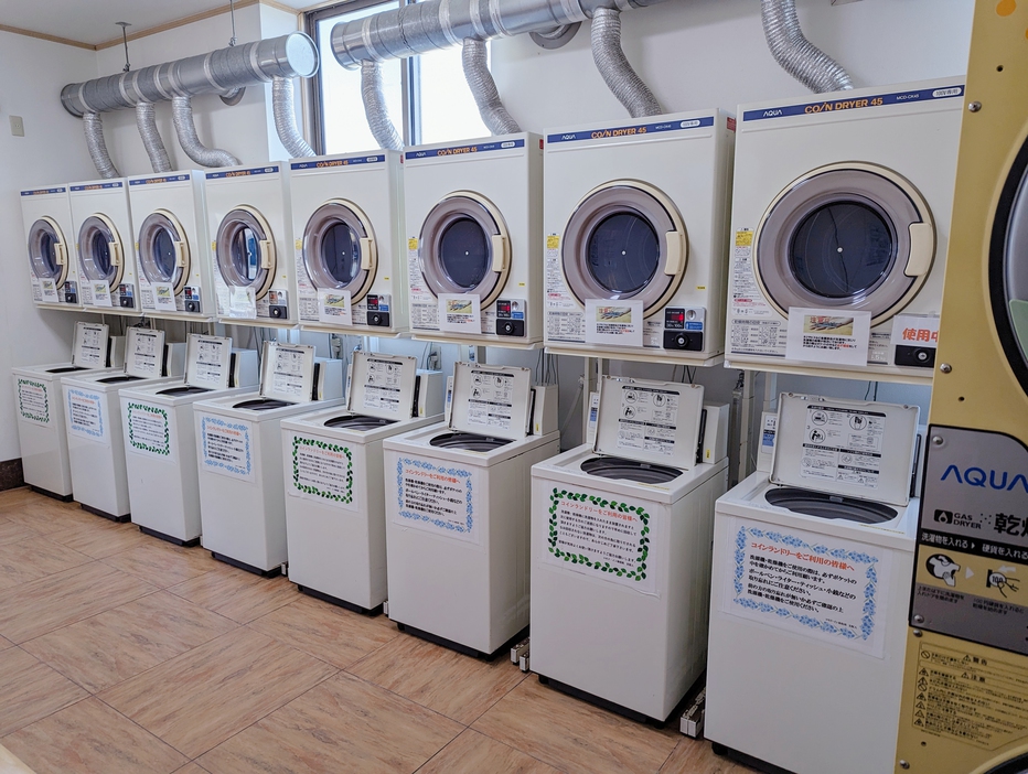 洗濯機&電気式乾燥機