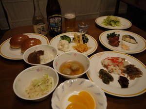 This photo about Hakone Ohiradai Asuka shared on HyHotel.com