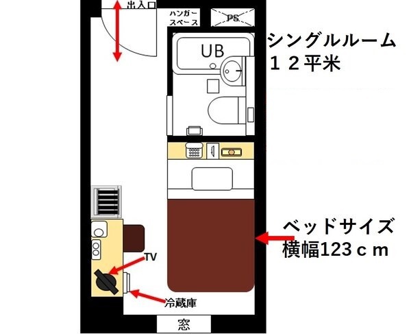 シングルルーム平面図