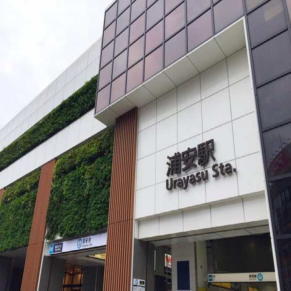 電車の場合は東西線の浦安駅が最寄駅となります。