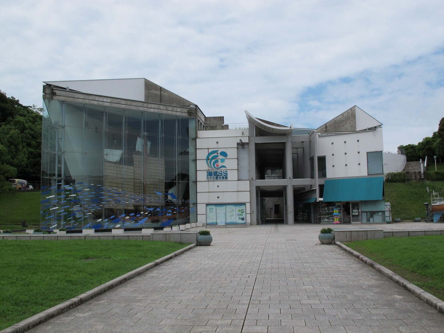 海きらら水族館