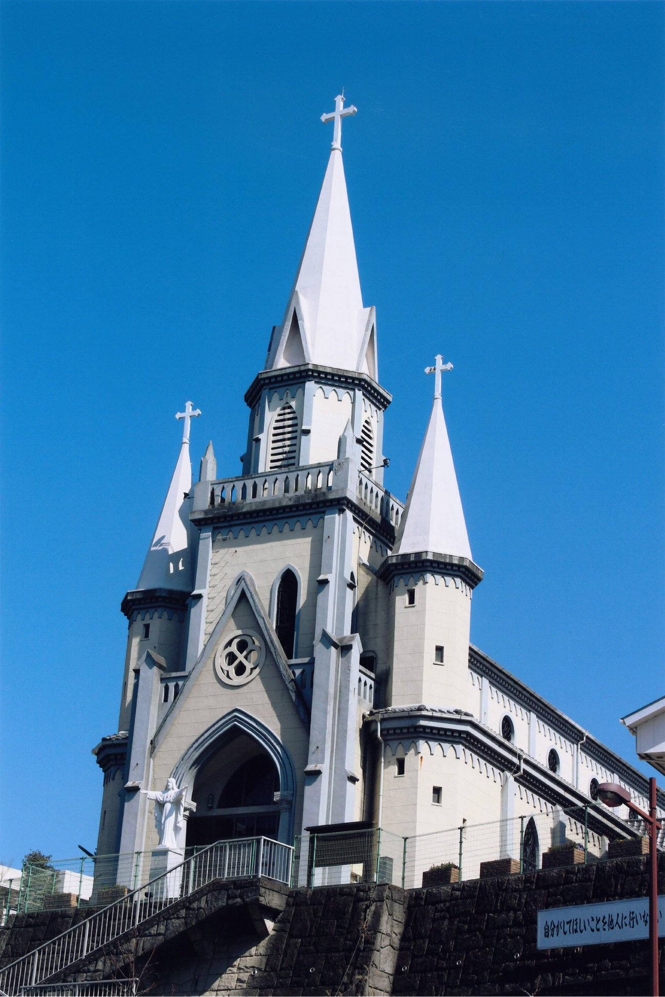 カトリック三浦教会