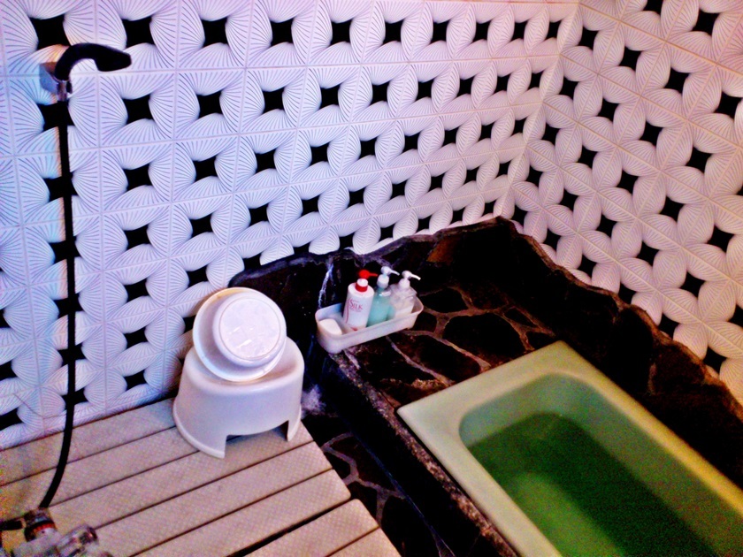 Small bath