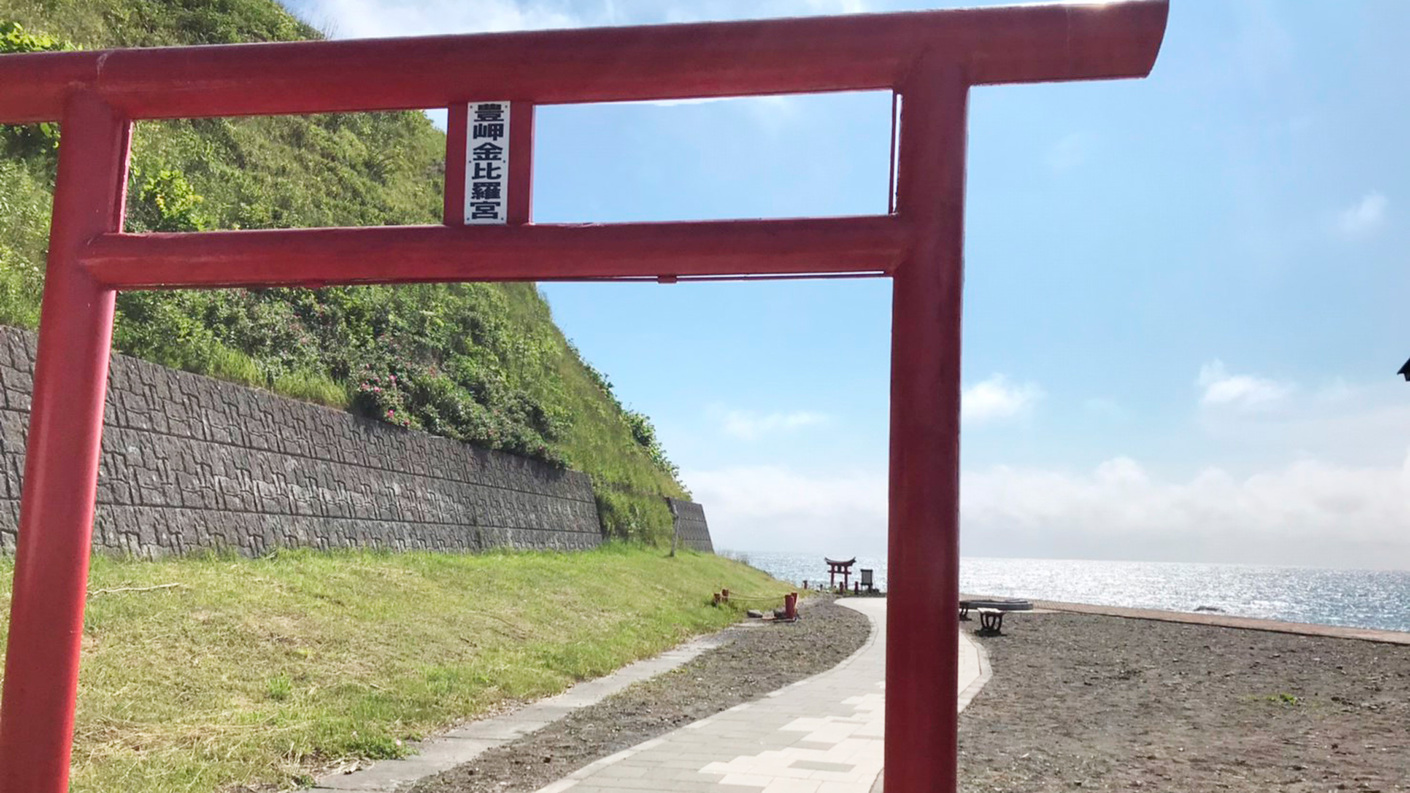 *金毘羅神社／その昔、近海の海難事故が減少したという伝説のある神社。