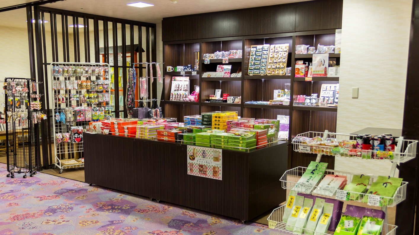 お宿いしちょう京のお土産処