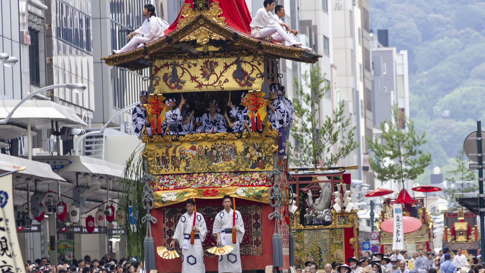 京の夏を彩る祇園祭、後祭巡行