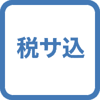 ※税サ込※【さき楽】ダウンタウンの中心に位置するホテル！※変更・返金不可　