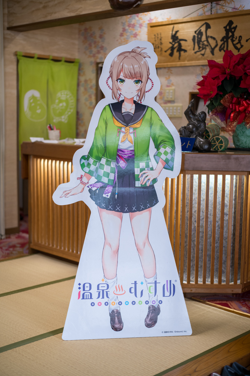 飯坂真尋(まひろ）ちゃん