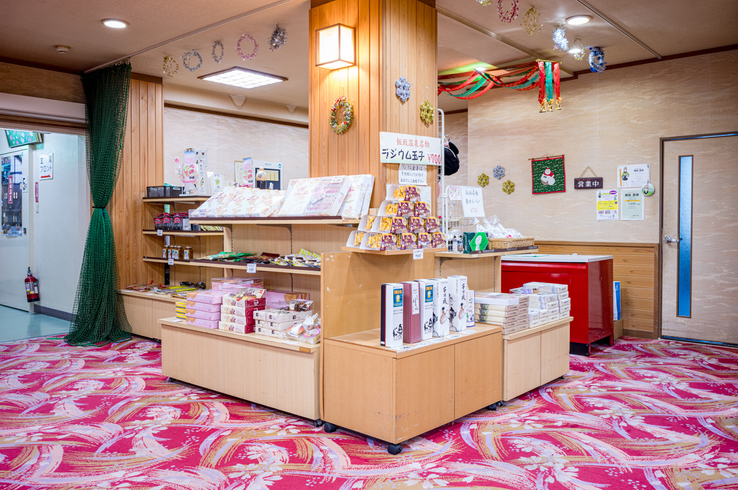 お土産売り場