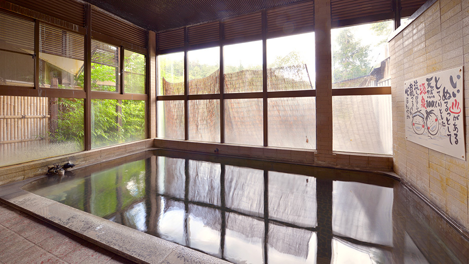 長生の湯（内湯・ご婦人）
