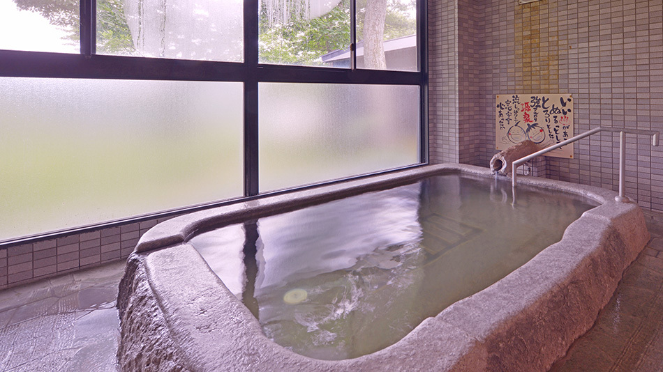 石橋の湯（内湯）