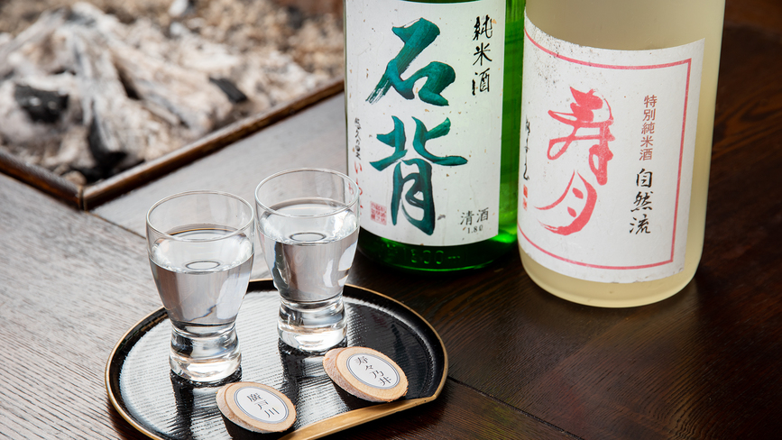 *地酒飲み比べ／天栄村にある2つの酒造（松崎酒造・寿々乃井酒造）の味を楽しめます
