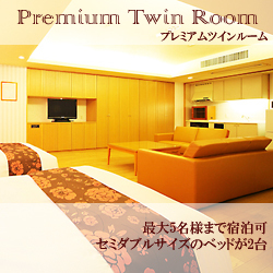 Osaka Hotel Live Artex Main Image Osaka Hotel Live Artex, Osaka