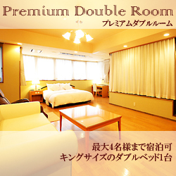 Osaka Hotel Live Artex Image 5, Osaka, Japan