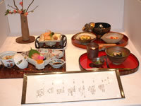 第17回全国日本料理コンクール