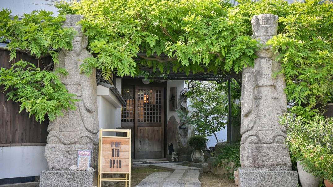 敷地内のカフェ「Le Cafe OTO」