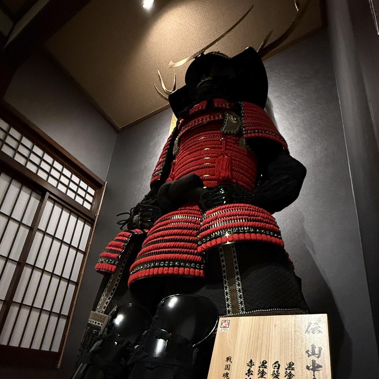 Samuraiルーム甲冑師「景光」作の山中鹿介の鎧兜１