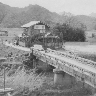 昭和３０年頃の当館