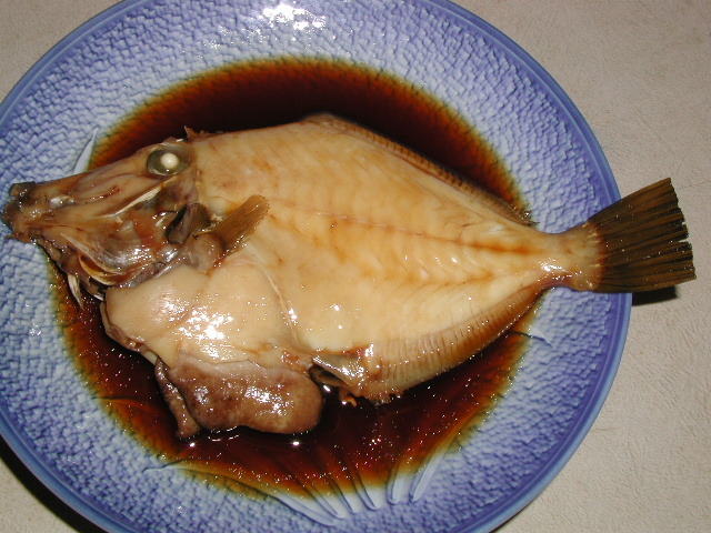 kawahagi