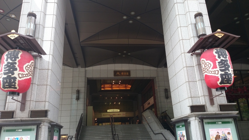 博多座も徒歩2分アンパンマンミュージアムも徒歩4〜5分