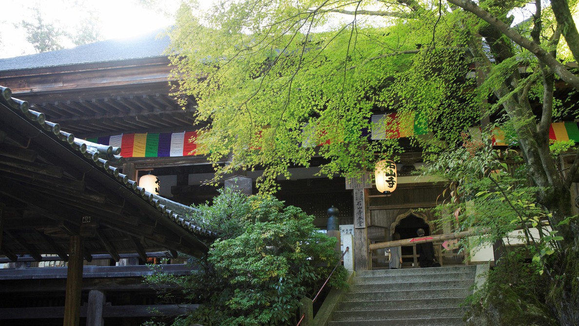 石山寺