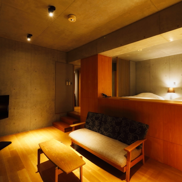 Ryokan Konomama In Aso Room Deals Photos Reviews