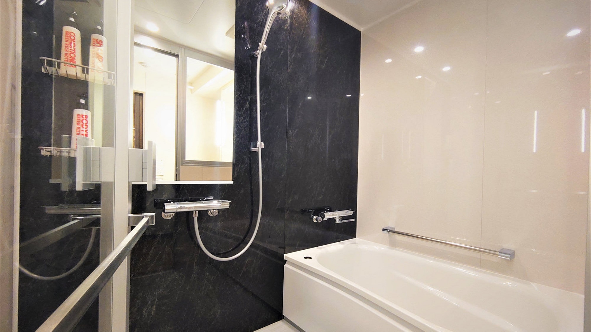  バスルーム：清采館ツイン