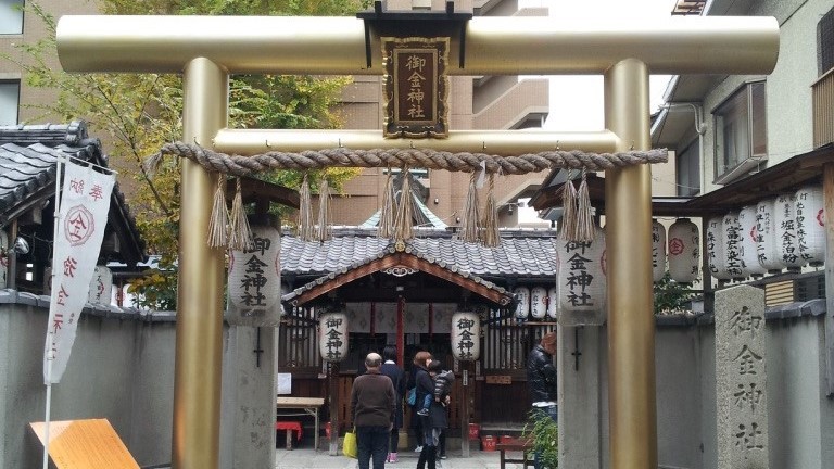 御金神社金運にご利益があるといわれる神社。金運を呼び込む財布として話題の福財布が大人気。