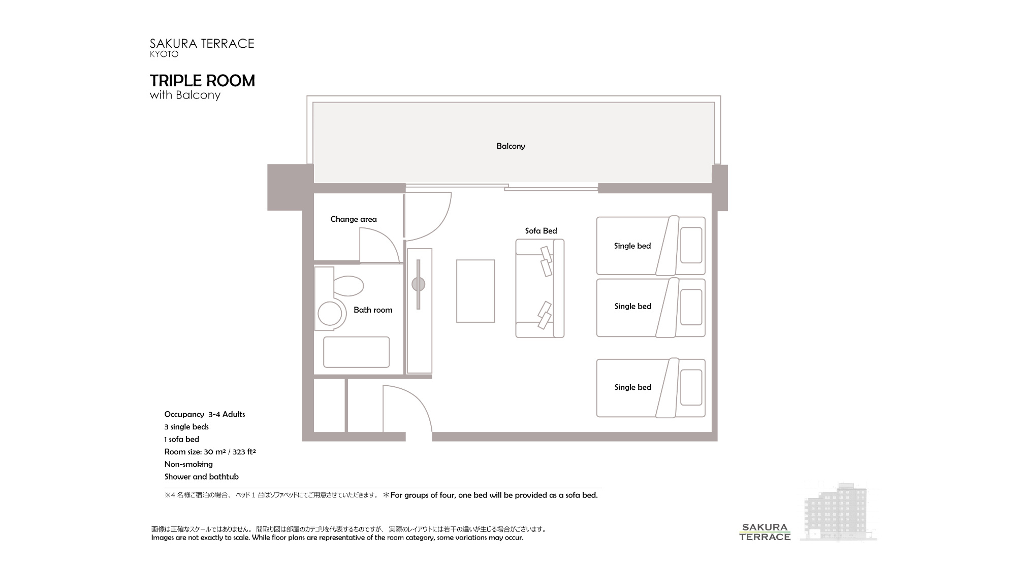 トリプルルーム 客室レイアウト