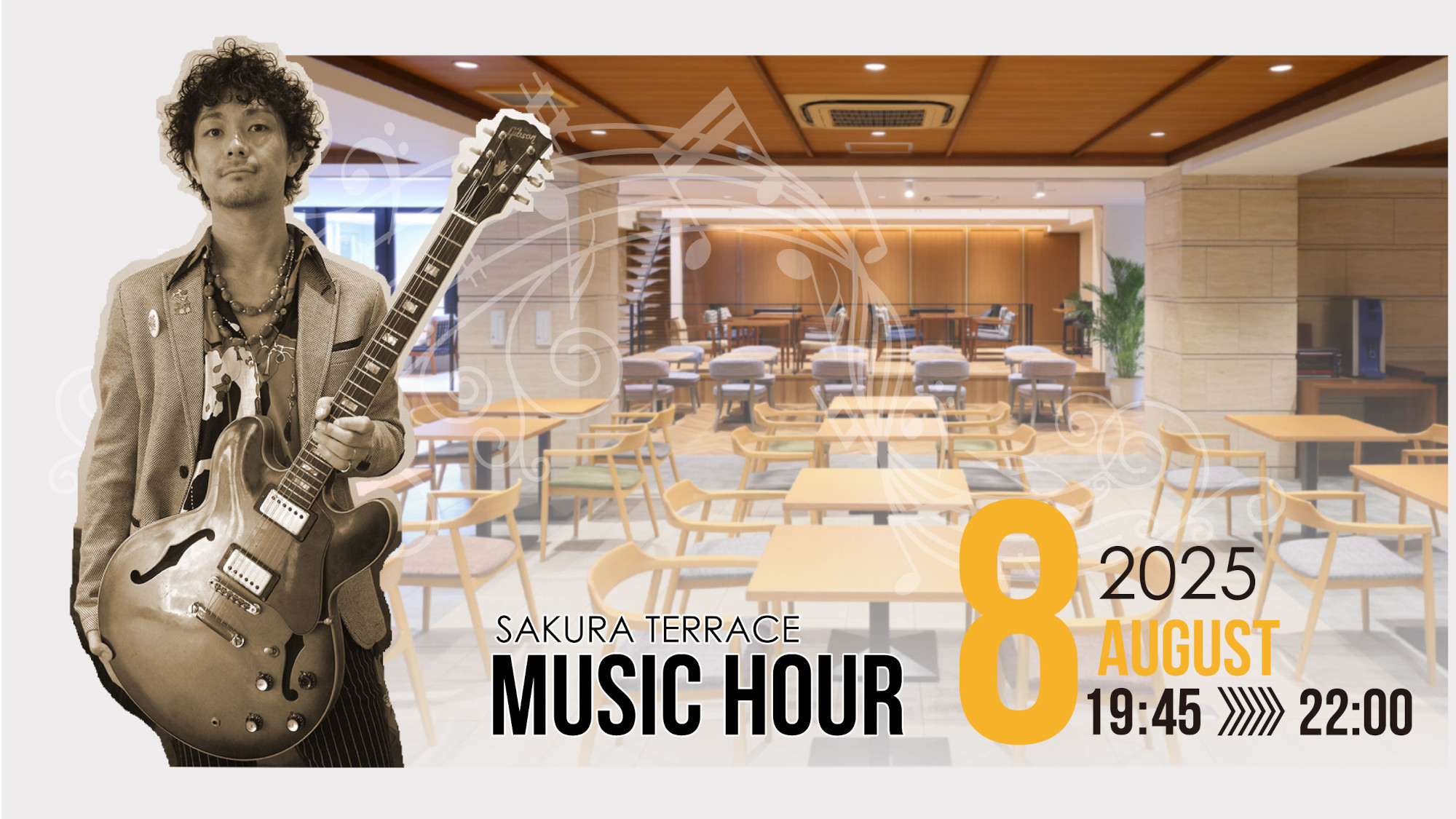 「Music Hour 2025」 8月