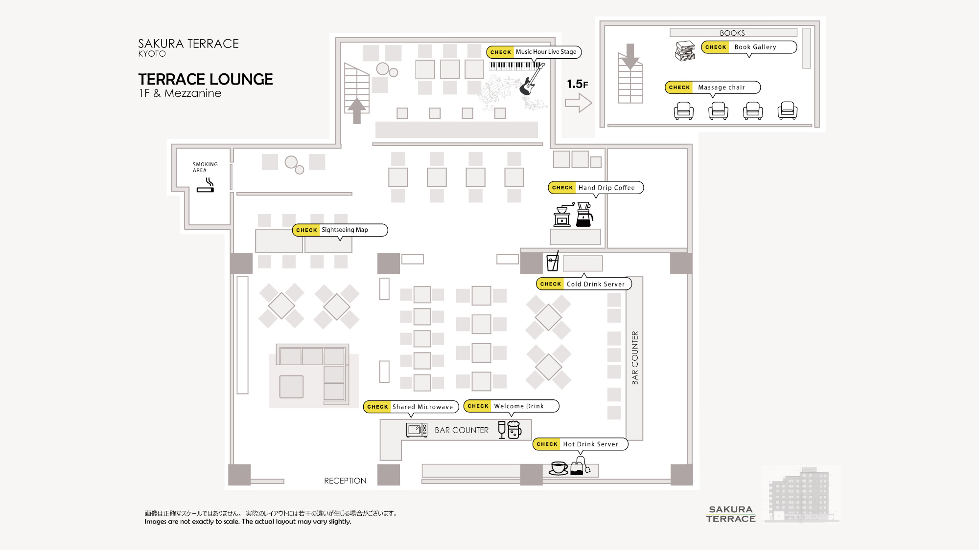 1Fパブリックエリア レイアウト